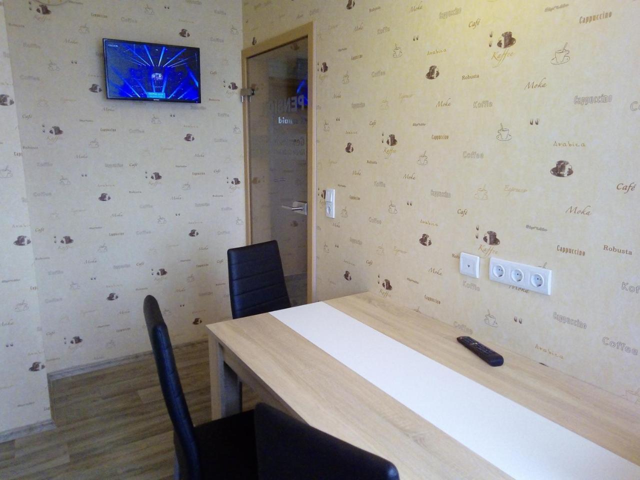 Pension Zum Ringelberg Ерфурт Екстериор снимка